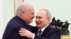 Илустрација - Претседателите Александар Лукашенско и Владимир Путин