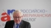 Внаслідок санкцій Росія прискорить зусилля для зменшення залежності від долара – заступник Лаврова