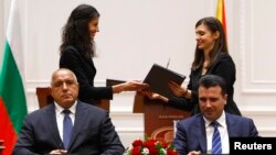 Подписването на договора за приятелство и добросъседство между България и Северна Македония на 1 август 2018 г.