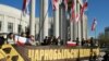 Image result for Ладзіс