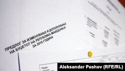 Еден од предложените ребаланси на Буџетот од 2010 година