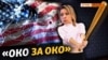 Зображення 16x9