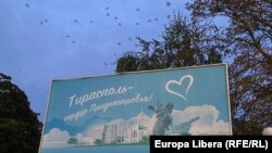 Tiraspol, 12 octombrie 2021.