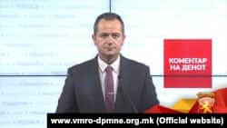 Драган Ковачки, ВМРО-ДПМНЕ