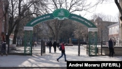 Două cămine ale Universității de Stat „Alecu Russo” din Bălți vor fi renovate.