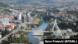 Podgorica, ilustrativna fotografija