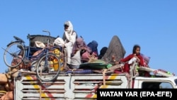 بيځایه شوې کورنۍ
