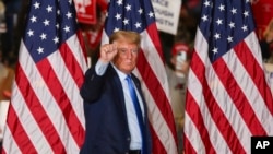 Доналд Трамп