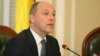 Парубій: отримав від ГПУ подання про притягнення до кримінальної відповідальності Бакуліна