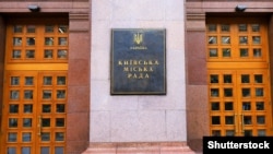 Протягом 2022-2024 років підозрюваному було безпідставно нараховано та виплачено 283 тисяч гривень пенсійних виплат