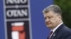 Президент України Петро Порошенко на Варшавському саміті НАТО, 9 липня 2016 року (ілюстраційне фото)