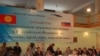 Орусиядагы кыргызстандыктар эми бир жума каттоосуз жүрө алат