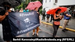 Події останніх годин в Україні та світі в огляді від Радіо Свобода