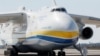 В Укроборонпромі заявили про зміну керівника ДП «Антонов» після перевірки, що виявила порушення