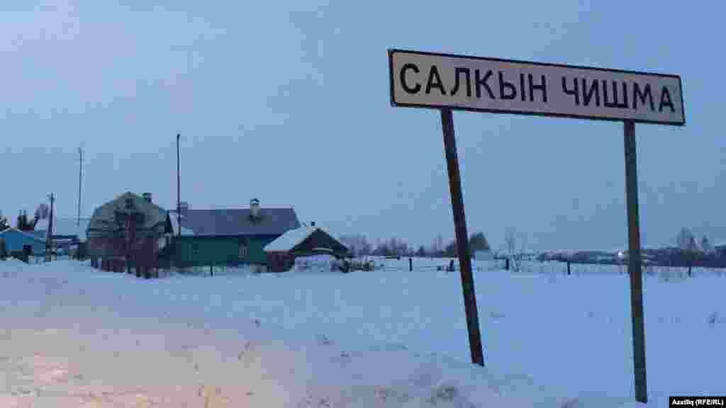 Авылның исемен татарча да язуны кирәк санамаганнар (Питрәч районы)