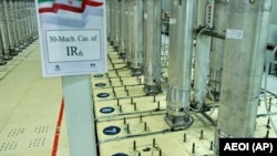 Centrifuge nuklearnog kompleksa Natanz (2019.)