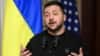 Владимир Зеленский