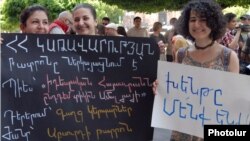 Բողոքի ակցիա կառավարության շենքի դիմաց, արխիվ