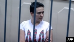 Надія Савченко