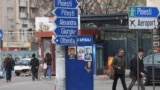 Observatorii Organizației de Securitate și Cooperare din Europa (OSCE) au sesizat mai multe probleme în campania la alegerile prezidențiale din România. 