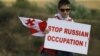Новая грузинская мечта Георгия Маргвелашвили