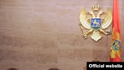 Crnogorska zastava