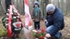 Image result for Залеская