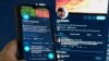 Društvena mreža Twitter 