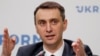 Штам «дельта» має значну присутність в Україні – Ляшко