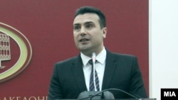 Премиерот Зоран Заев