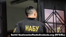 В НАБУ Радіо Свобода повідомили, що коментарі щодо обшуку нададуть пізніше