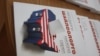 Kyrgyzstan-booklet about USA elections in kyrgyz Bishkek November 6, 2012