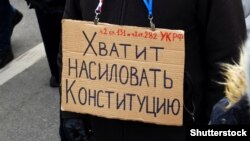 Архивное фото