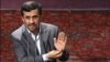 دولت احمدی نژاد، «٢٠‌ ميليارد دلار از درآمد ارزی» را به «چند صراف خاص» داد