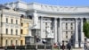 У МЗС відреагували на заяву європейського аудитора про корупцію в Україні