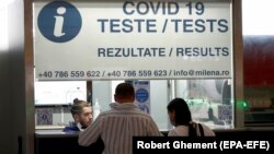 Илустрација- пункт за тестови на аеродром во Романија