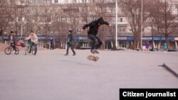 Бишкек.