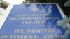 Кількість злочинів в Україні зростає