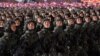 Ushtarë të Koresë së Veriut gjatë një parade ushtarake në Phenian më 8 shkurt 2023. 
