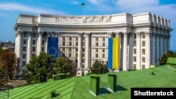 В МЗС закликали українців приєднатися до кампанії