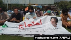 د پخوانۍ فاټا زده کوونکو تر دې وړاندې هم د خپلو حقونو لاس ته راوړو په موخه مظاهرې کړې دي. 