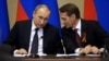 Bloomberg: Путін збирає команду «важковаговиків» для переговорів щодо припинення війни