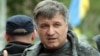 За підкуп виборців відкрили вже 141 справу − Аваков