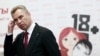 Премия Дарвина для сморщенных женщин