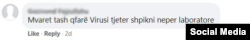 Koment i një përdoruesi të Facebook-ut.