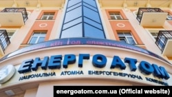 В «Енергоатомі» кажуть, що ремонт енергоблока-тисячника завершилися на 10 днів раніше запланованого терміну.