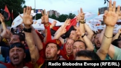 Народен собир за поддршка на владата