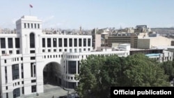 Здание МИД Армении в Ереване