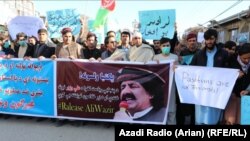 د لاریون کوونکو يو انځور