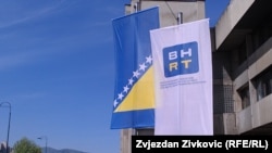 BHRT, ilustrativna fotografija